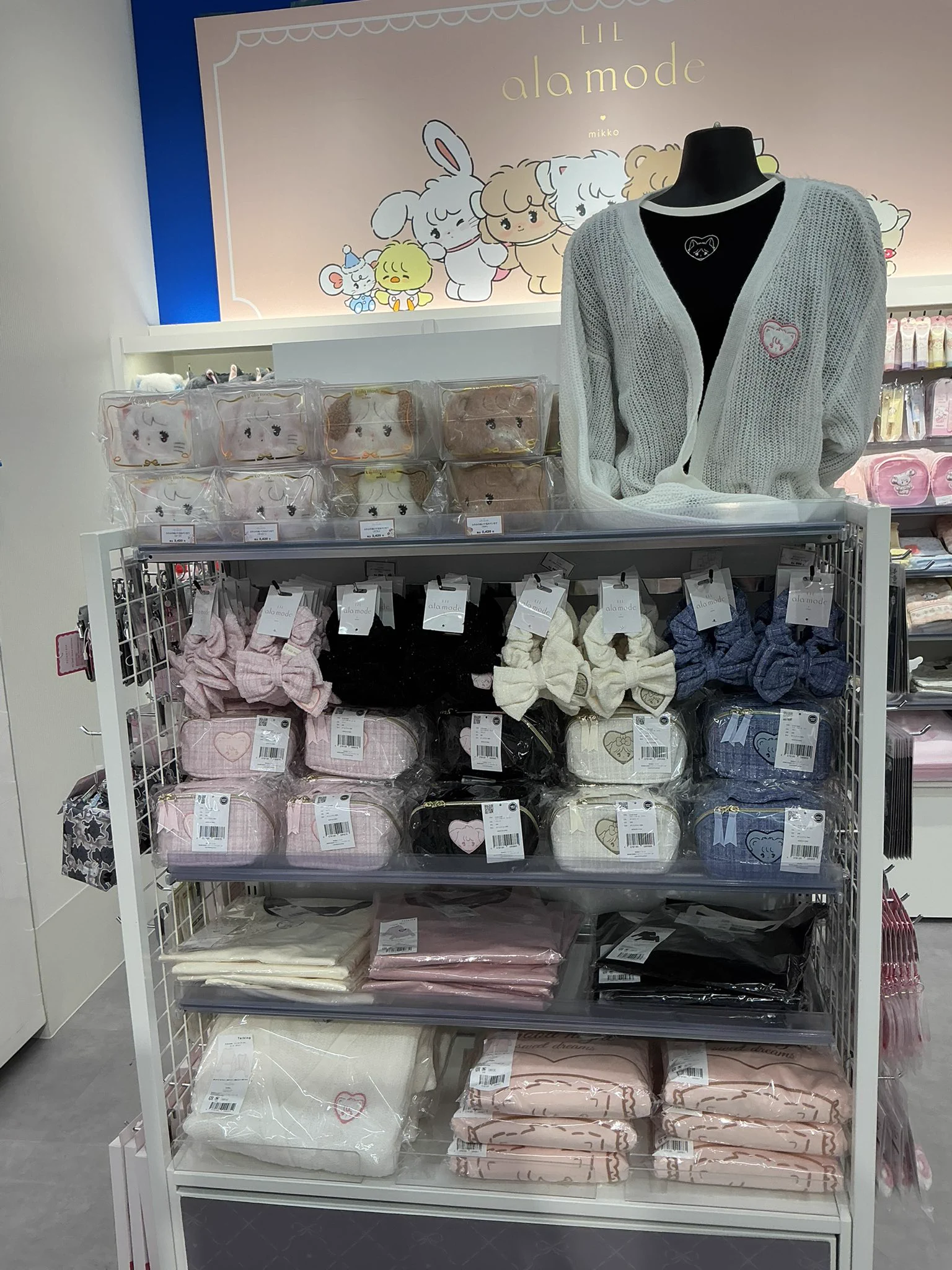 キデイランド新宿店 on X: 