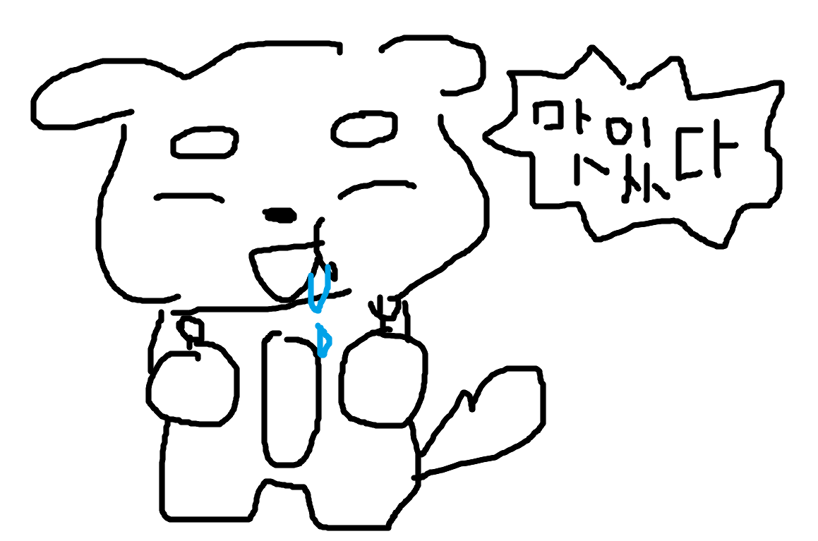r3azn_'s tweet photo. 장래희망 : 그림판아티스트
다음은 누구그리지 https://t.co/XTOH7ugNPV