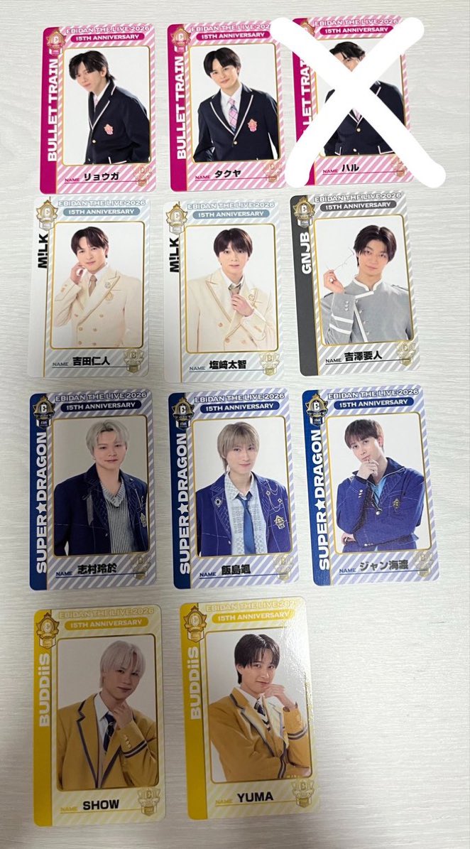 13_26a's tweet photo. EBiDAN THE LIVE 2026 15th Anniversary エビライ グッズ ランダムトレカ 両面トレカ

譲）
A リョウガ タクヤ 吉田仁人 塩﨑太智 飯島颯 ジャン海渡 志村玲於
D 吉澤要人 SHOW YUMA

求）同種 シューヤ ＞ 異種 アロハ リョウガ（なんでも検討します）
買取🉑

郵送交換📮 https://t.co/JQLMnOwQi2