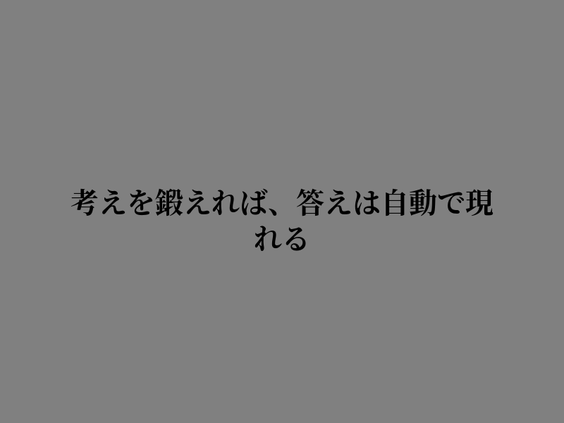 SwitJamzy's tweet photo. 今夜も無理せず https://t.co/wkJ2miR92v