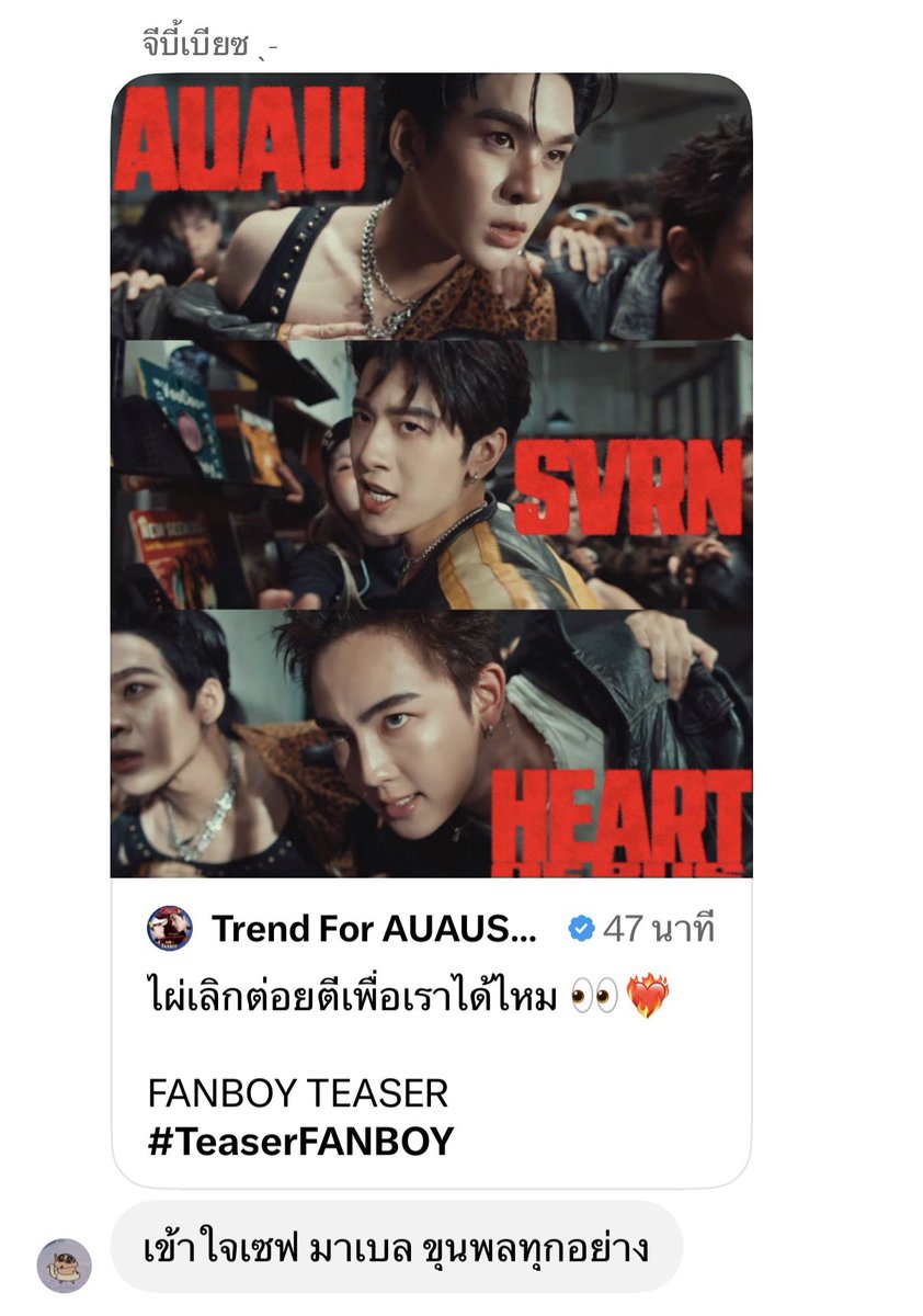 ttxaran_PEEM's tweet photo. ขอให้ได้จิ้น กุให้เลย 55555555555555555555555555555555555555555555555555555555555555555555555555555555555555555555555555555555555555555555555555555555555555555555555555555 https://t.co/EmyTUHUDEw