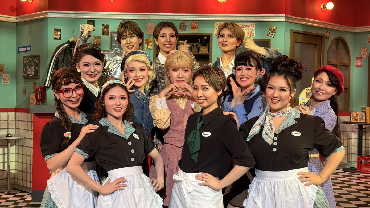 AncoreMusical's tweet photo. 第4回公演『Day Dream Diner』🍔✨

ご来店いただきまして誠にありがとうございました！🇺🇸
ご感想は #デイドリームダイナー をつけてポストしていただけますと幸いです🙌

公演のオフショット随時更新いたしますので、引き続きチェックしてくださいね！🗽 https://t.co/weWL5EsYTU