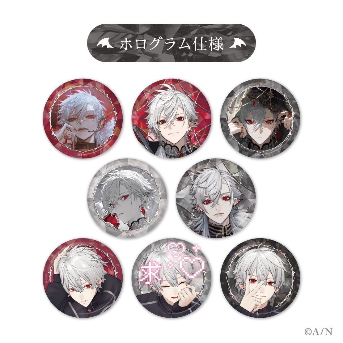 pihokkk's tweet photo. 【交換】にじさんじ 葛葉　Kuzuha One-Man Live "Bloody Alexandrite" ランダム缶バッジ ライブグッズ

【譲】画像1

【求】画像2

郵送での交換希望📮
まとめての交換優先
気軽にお声掛けお待ちしております🙏🙇 https://t.co/XnF8INFGWJ