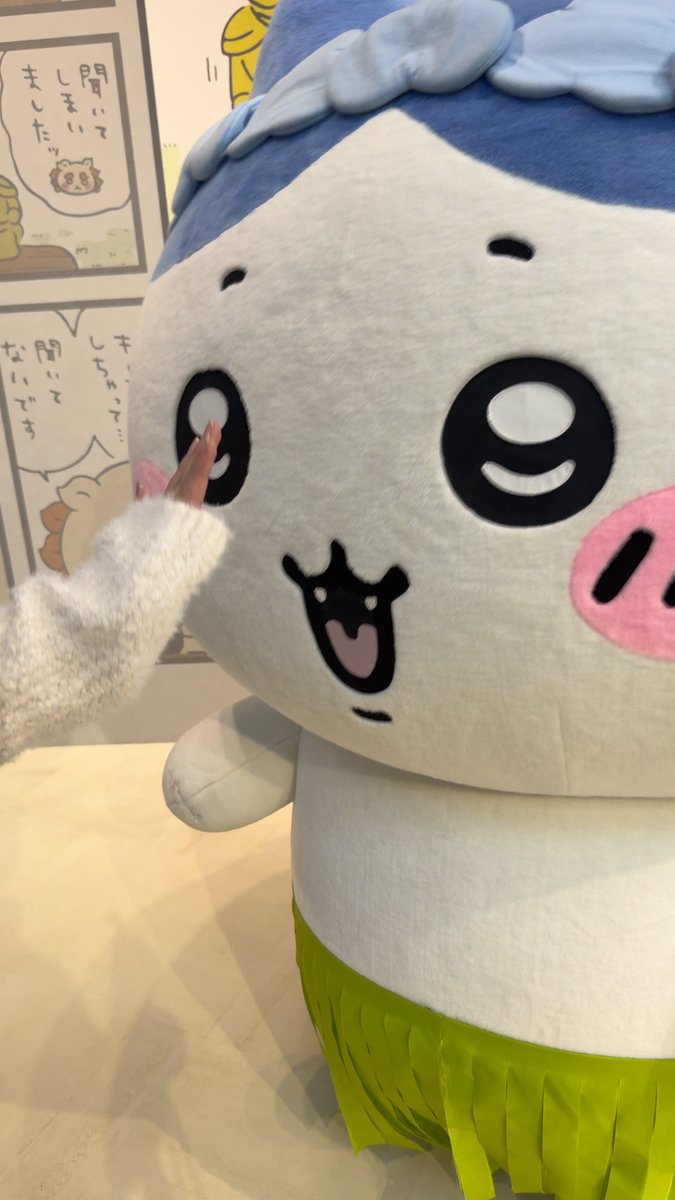 Akipisab02's tweet photo. ちいかわパーク行ってきたよ🩵
ハチワレちゃんと鎧さん、パジャマパーティーズが好きです✌️ https://t.co/tuIE5yg1Or