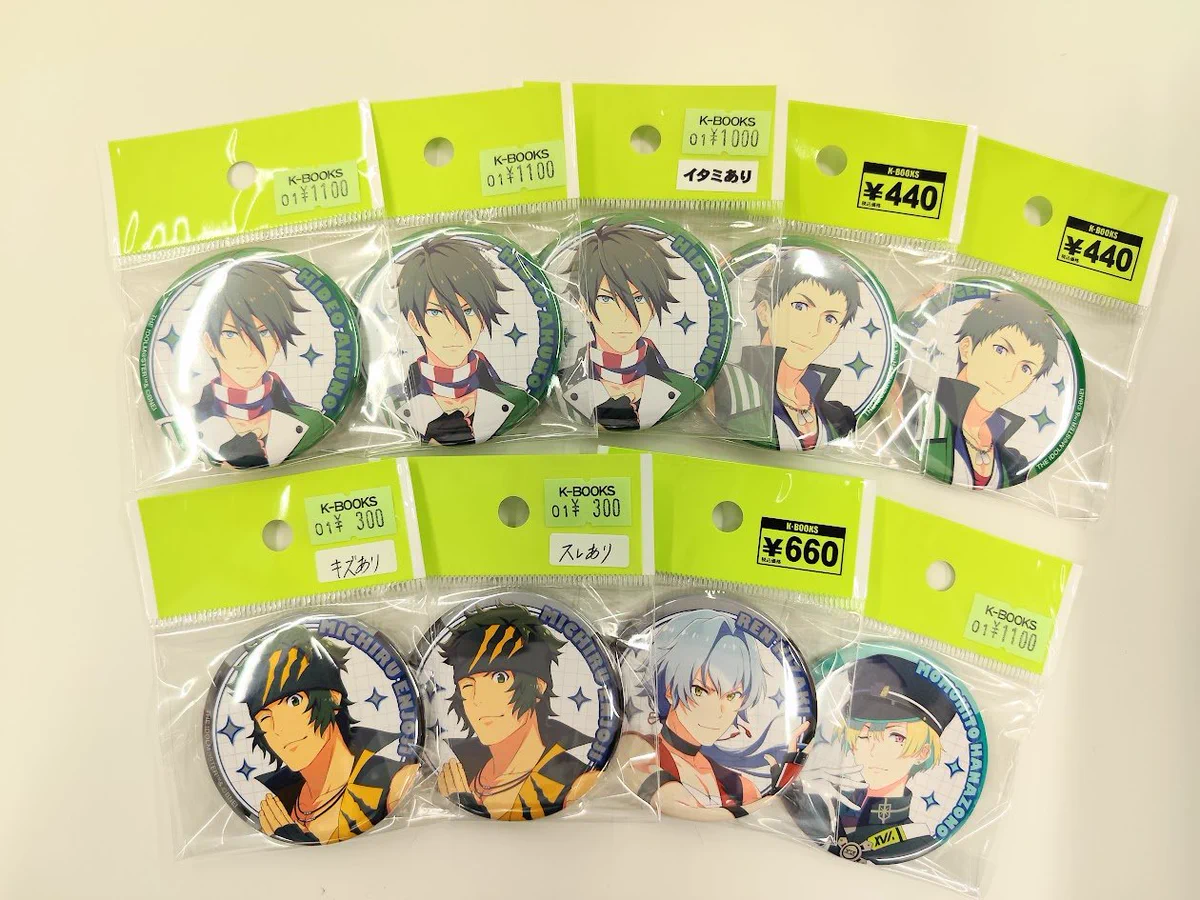 K-BOOKS ライブ館アネックス on X: 