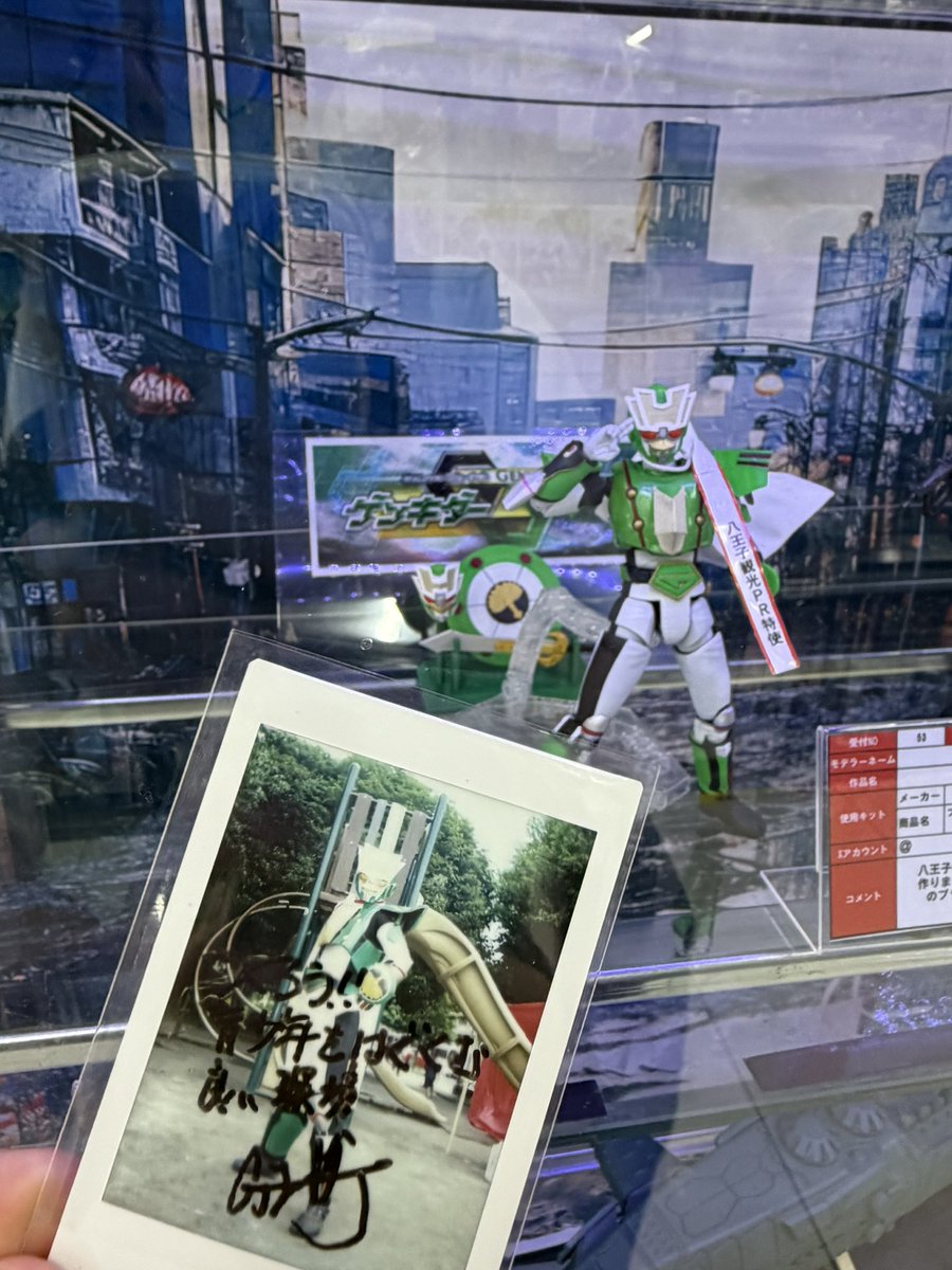 manziii's tweet photo. やっと見に行けた！学校帰りに行ける距離感に居て本当に助かった😭😭
相変わらず最高にかっこいいしクールなヒーロー！
また実物会いてぇ…… https://t.co/kBWQwcHKsY