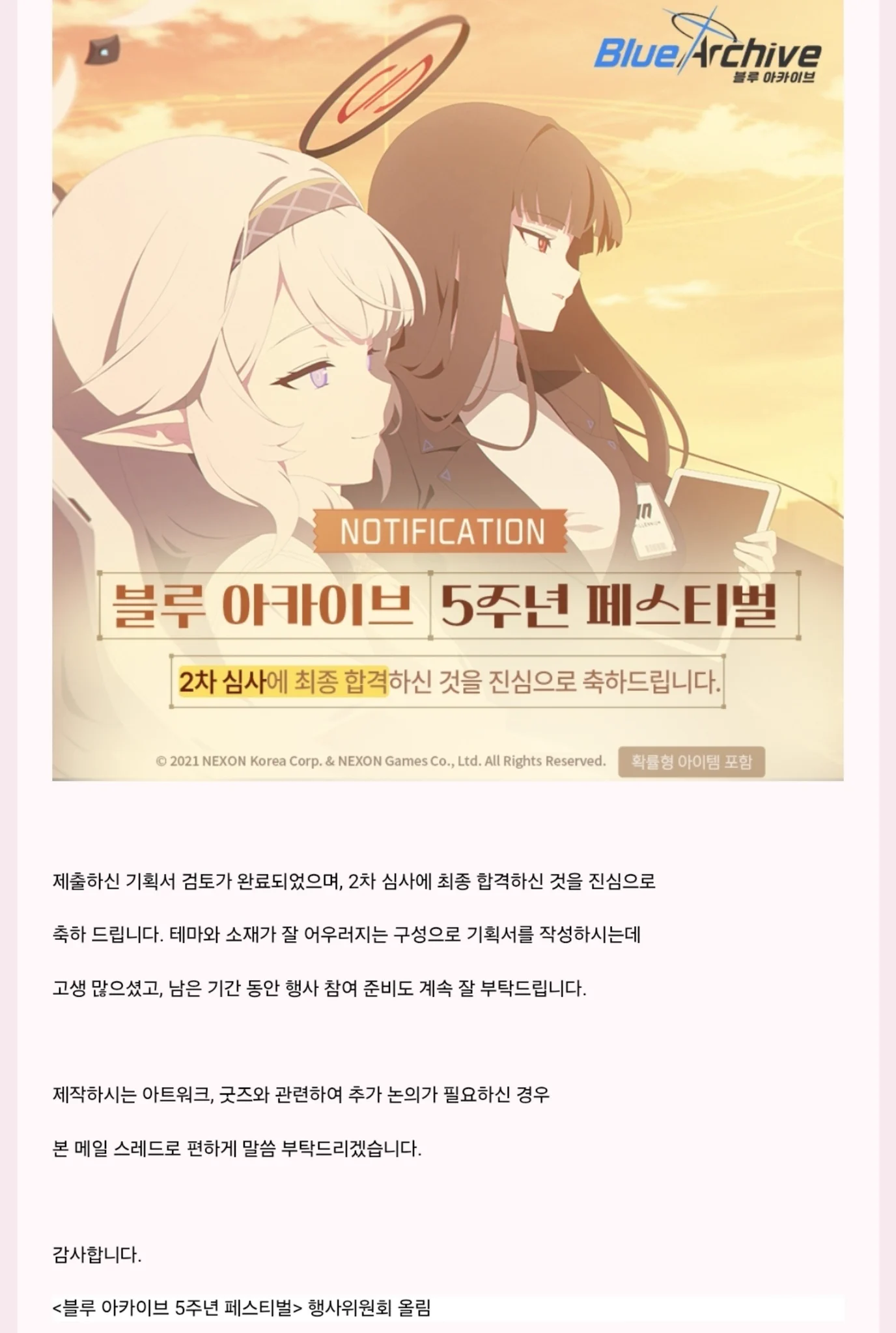 라떼쨩 ラテちゃん@C108(土)東キ-43a (@uni_lattes2) / X