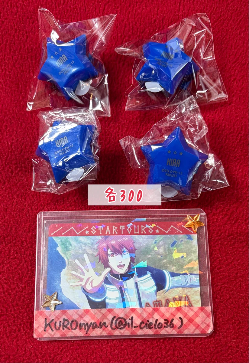 KUROnyan@取引垢(プロフカード必読) on X: 