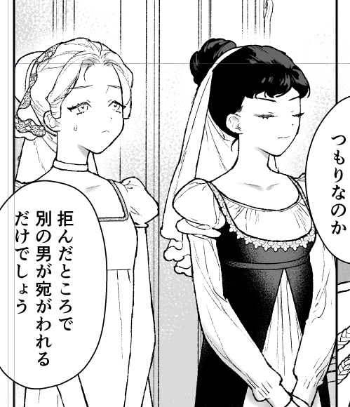 haradan_ssk's tweet photo. 新作に出る侍女ちゃん達と王妹ちゃん　やっぱり髪は結い上げてる方が品が出ると思うけど皆それだと画面的に映えないのもわかる https://t.co/5hTAqGe0SK