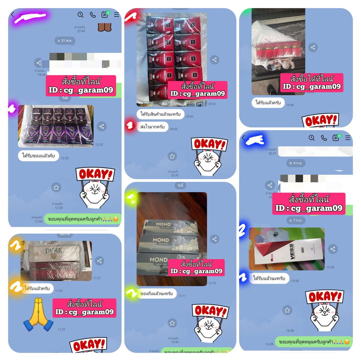 PlatinumSeven1's tweet photo. 🙏ขอบคุณลูกค้า🙏❤️❤️
🚩สนใจสอบถามแอดไลน์...🥰😊 
📌ID : cg_garam09📌💯มีปลายทาง💯 💯ส่งจริง ส่งชัวร์💯 ⚠️ปลายทางมี
ค่ามัดจำ ขอคนที่สั่งจริง และรับได้ครับ🙏🙏#บุหรี่นอ��� #บุหรี่นอกราคาถูก 
#Cigarette #Import #บุหรี่นอกทุกประเภท https://t.co/H8tWD8Lqui