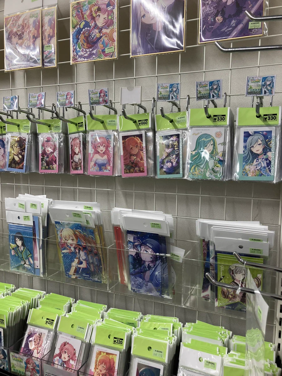 K-BOOKS GAME館α on X: 