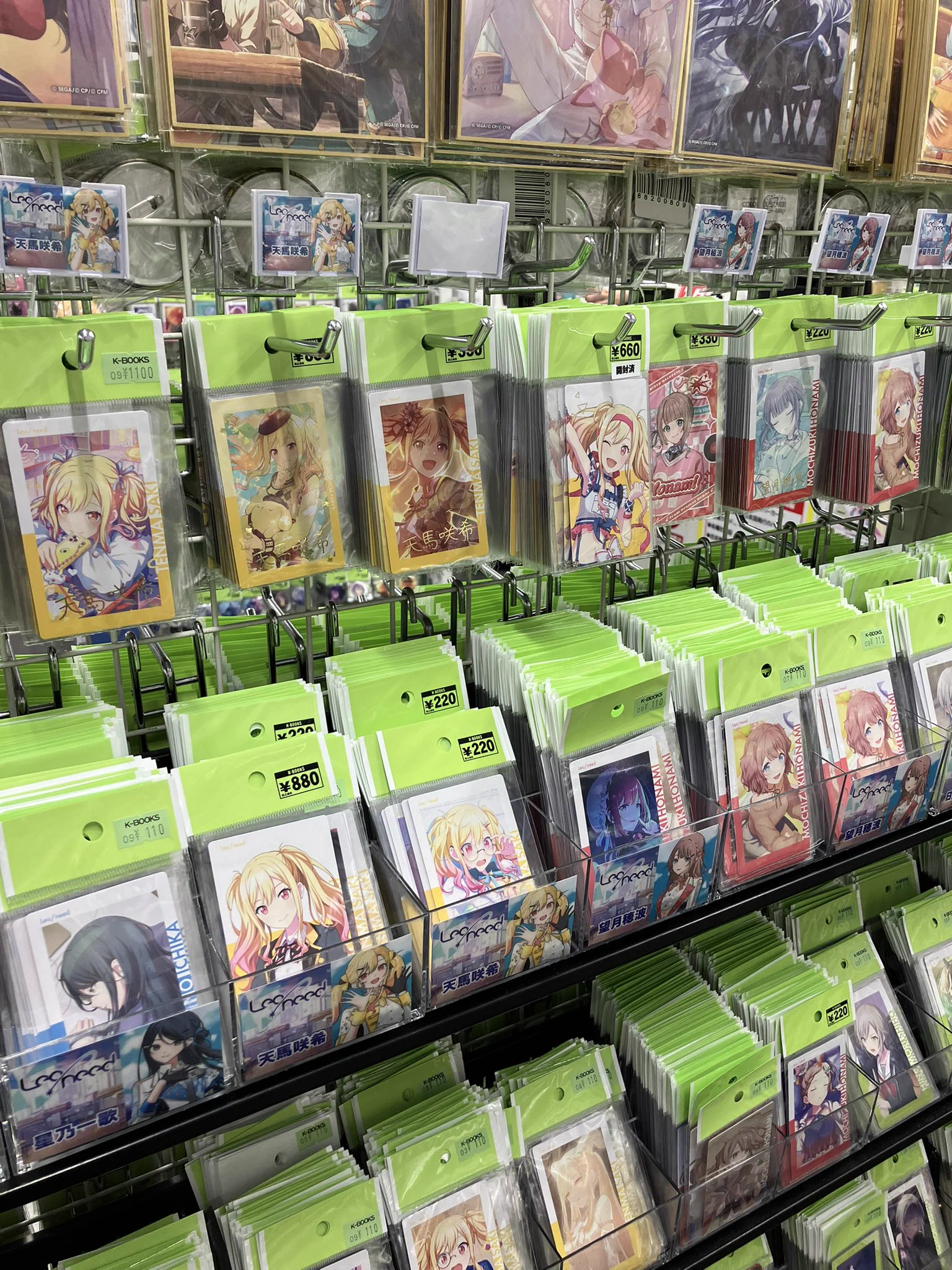 K-BOOKS GAME館α on X: 