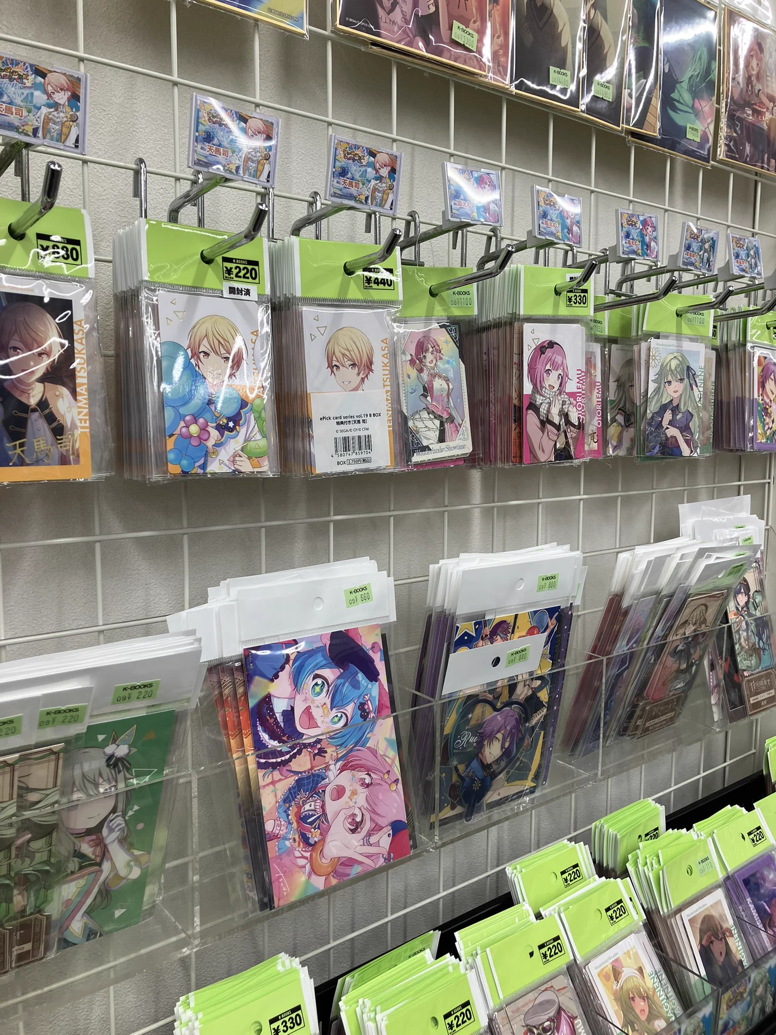 K-BOOKS GAME館α on X: 