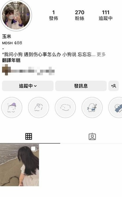 AkshayDiwkar's tweet photo. ＩＧ玉米你們要找ˋ的大奶粉嫩奶頭這不就來了嗎～～
這個形狀這個粉嫩真想咬一口

#轉發私訊找我領取完整影片
#大奶
#巨乳

♡完整影片📸 :https://t.co/jGupOM0qSk
♡防走丟備用一定要加:https://t.co/1gjWjcGCry

♡頂級門路喝茶約妹 :https://t.co/aIFZbokNZR https://t.co/TrUIzm7eq7