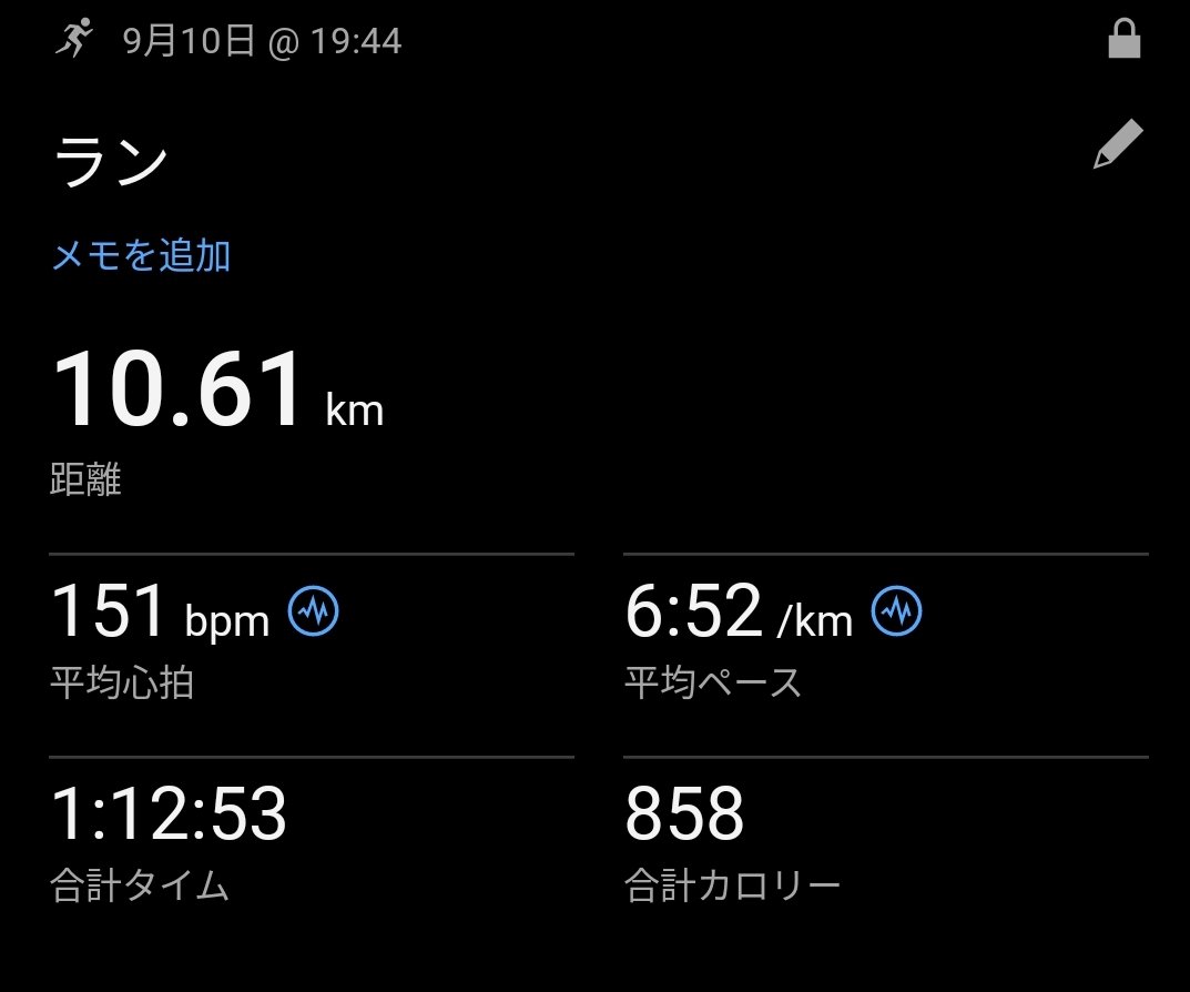 bmi28_to_Sub4's tweet photo. #ラン
ランニングするとメンタルの安定に繋が���な🍀
今月は雨でまだ、2回目ですが😶‍🌫️ https://t.co/IIdPXorwEP