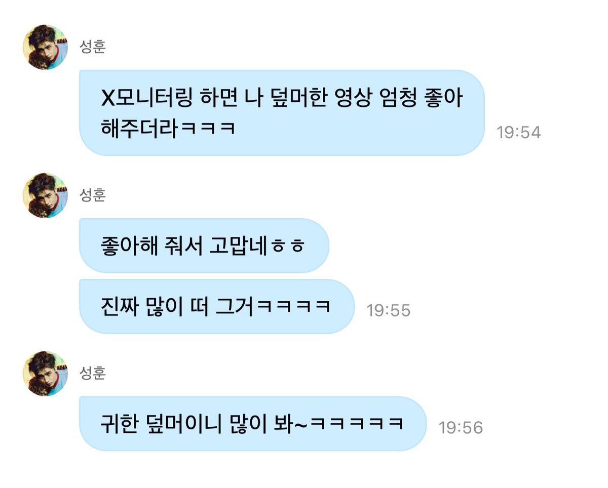 EN7ernally's tweet photo. #SUNGHOON 🌟💬

🐧 whenever i monitor X, i notice you guys really love the videos where my hair is styled down ㅋㅋㅋ
🐧 thanks for liking it hehe
🐧 that one really comes up a lot ㅋㅋㅋ
🐧 hair down is rare so watch it a lot~ ㅋㅋㅋㅋㅋ

my cutie 😭🤏🏻 https://t.co/uVZEC9Vw8B