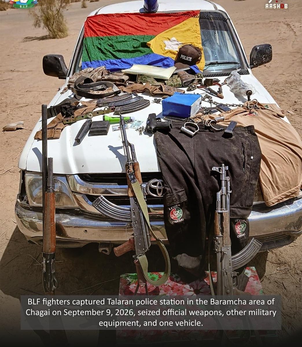dodaabaluch's tweet photo. The BLF has released photographs showing the weapons and other equipment it reportedly seized from a police station in the Baramcha area of Chagai.
#Balochistan
#Chagai https://t.co/RYEhXnx9Ms