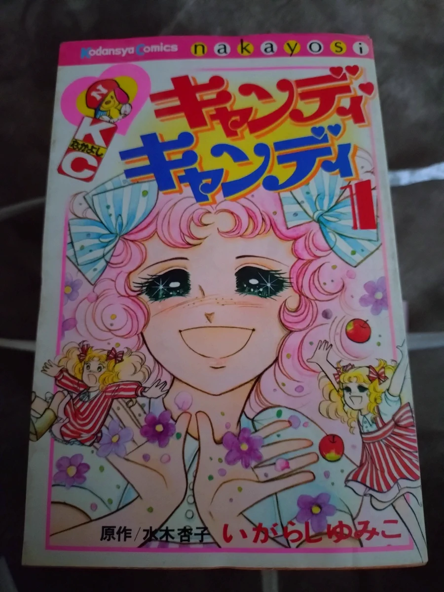 ひよわなヤギ on X: 
