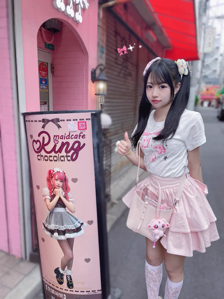 Replies by うーちゃん (@uuchannnnn08) / X