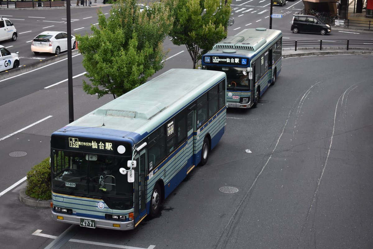 local_area_bus's tweet photo. #仙台市営バス
仙台230あ6771
七北田出張所所属
三菱 KC-MP717M
1997年式
・七北田に在籍するニューエアロスターです。現在は七北田にて余生を過ごしています。 https://t.co/cRg9j3Yg8l