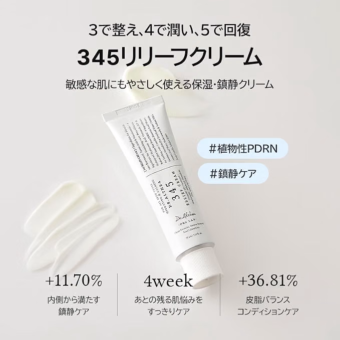 nr7nc14nl's tweet photo. この2つの使用感が好きすぎて最近ハマってる https://t.co/5r3ZESv4P7