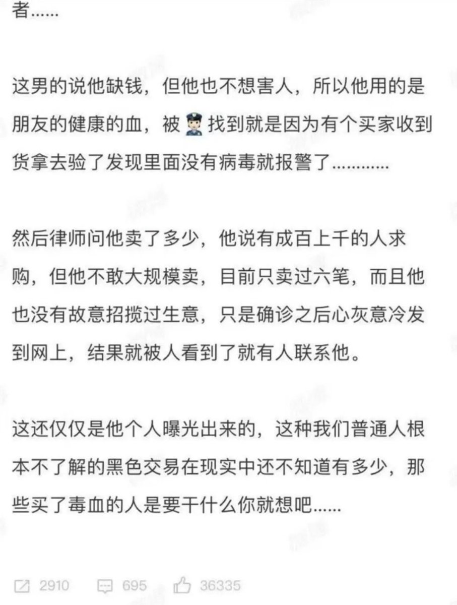 Lynnchou2015's tweet photo. @2mmbPkM00IJwIUV https://t.co/VIQfQcJea4