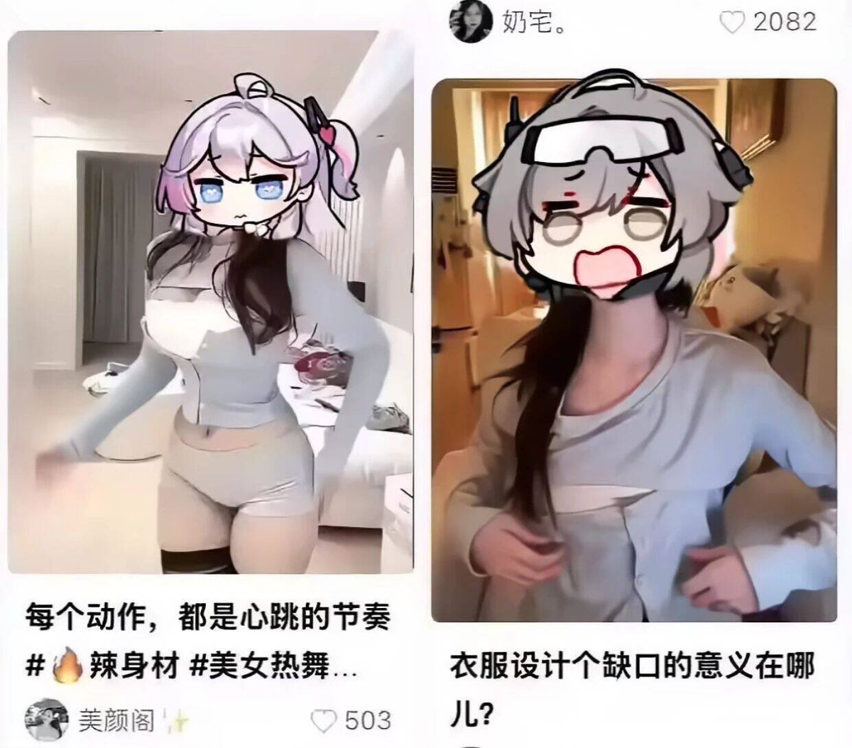 intqwq's tweet photo. 人的悲欢并不相同 https://t.co/lJWvZStZ8U