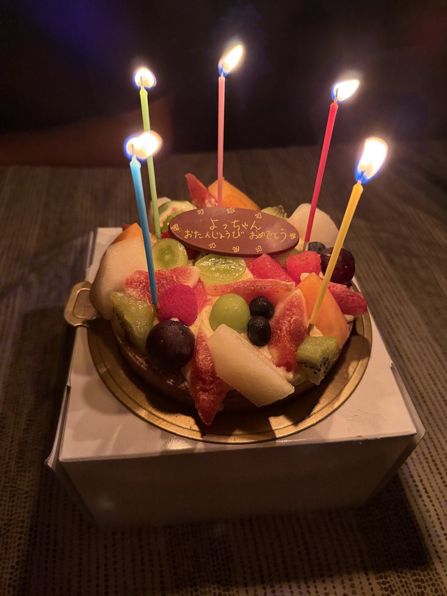 majesty5596's tweet photo. １日遅れやけど、お祝いしてもらえた
ありがとう😊 https://t.co/XIdj31XTbs