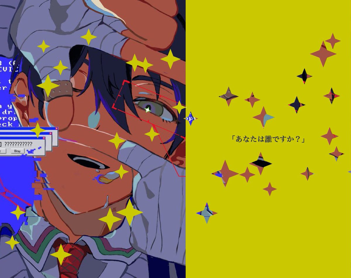 iori_ori4's tweet photo. https://t.co/ff4md8Wmgz