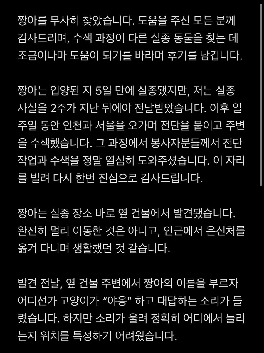whereruzzang's tweet photo. https://t.co/Uh4fbP2vf3