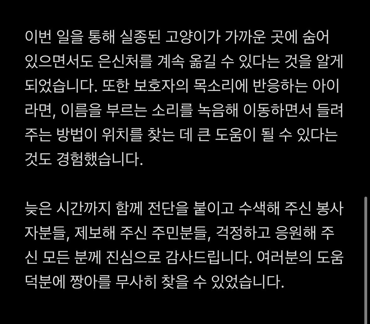 whereruzzang's tweet photo. https://t.co/Uh4fbP2vf3