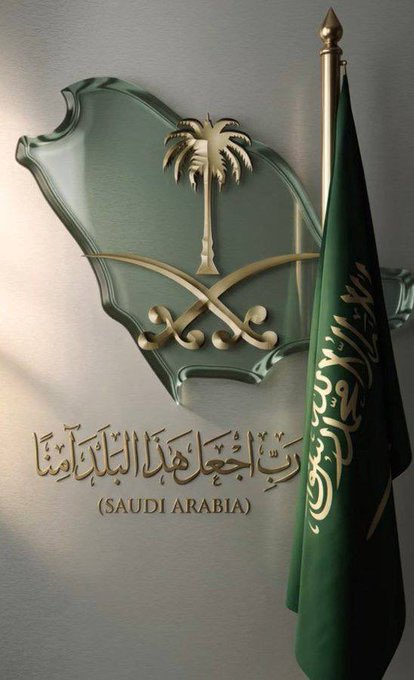 8381599Aa's tweet photo. اللهم اجعل هذا البلد امنا مطمئنا في كل شي

#المملكة_العربية_السعودية https://t.co/G2IDZlk9nz