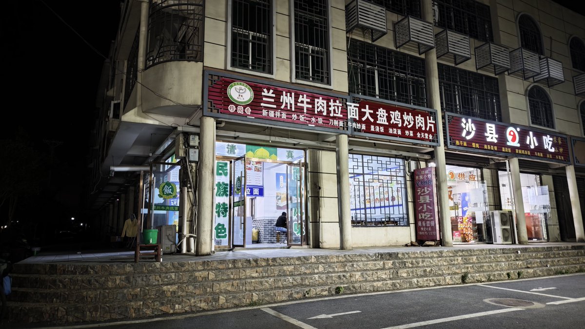 DotabataGG's tweet photo. この刀削麺、５元(115円)とかカップヌードルより安くて心配なる。

中国・孝昌县の物価、どうなってんの？ https://t.co/KPZieBp6PD