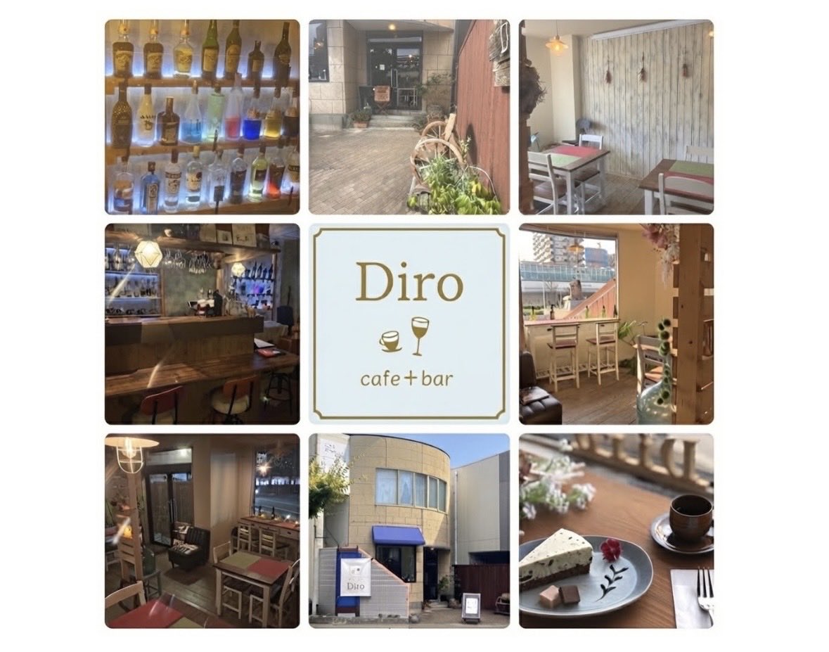 DiroCafe's tweet photo. 期間限定ランチ
10周年の年に何かしたいなと思い
10品ティースタンドを使ってのランチ
平日限定（予約制）でやってます
良かったら是非！
Xは文字数制限あって詳しく書き込めないので
詳しい事はInstagram
もしくは店主まで?!💧
|ूᐕ) https://t.co/d1Zo9xKGsG