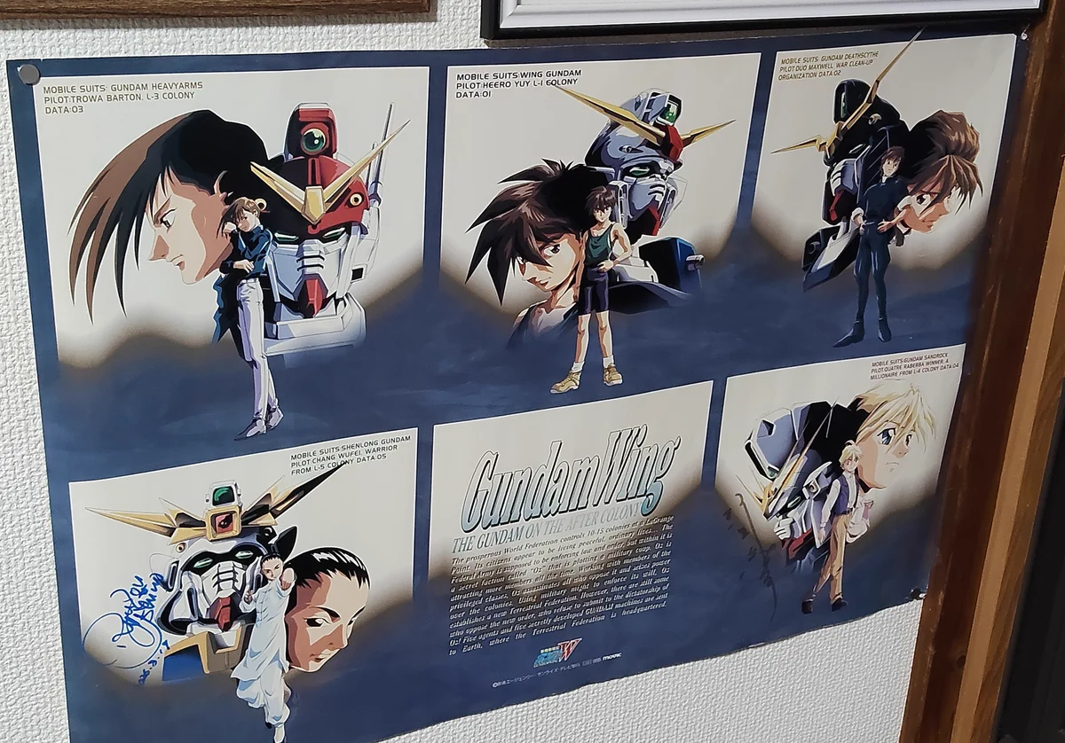 ゴートニコ丸 on X: 
