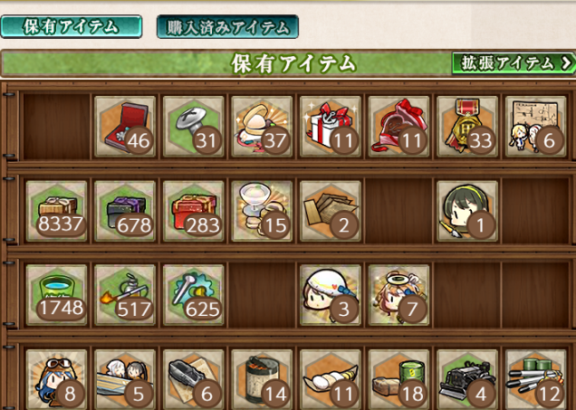 tenno_2525's tweet photo. 北上改三バーナー５５０個必要！？
チーン
（◞‸◟）（◞‸◟）（◞‸◟）（◞‸◟）（◞‸◟） https://t.co/0OY3HLiI85
