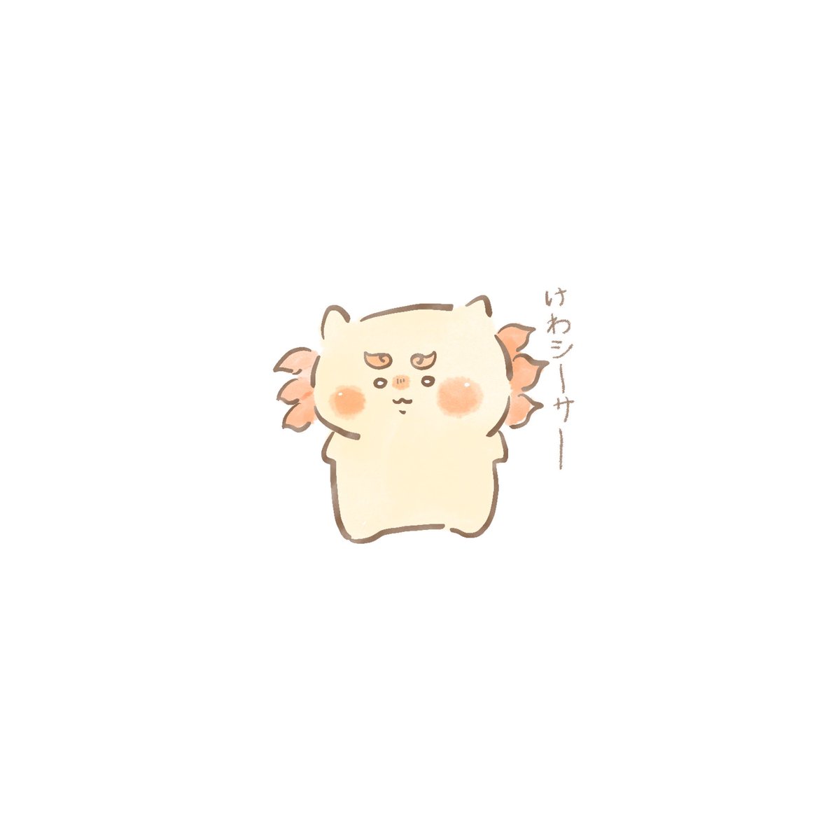 chii_201012's tweet photo. 休み時間に描いた
けわシーサー🌺
 #ちいかわ
 #ちいかわファンアート https://t.co/IdXtseHdfx