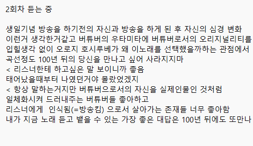 33isgzh's tweet photo. https://t.co/asotj9DJlL