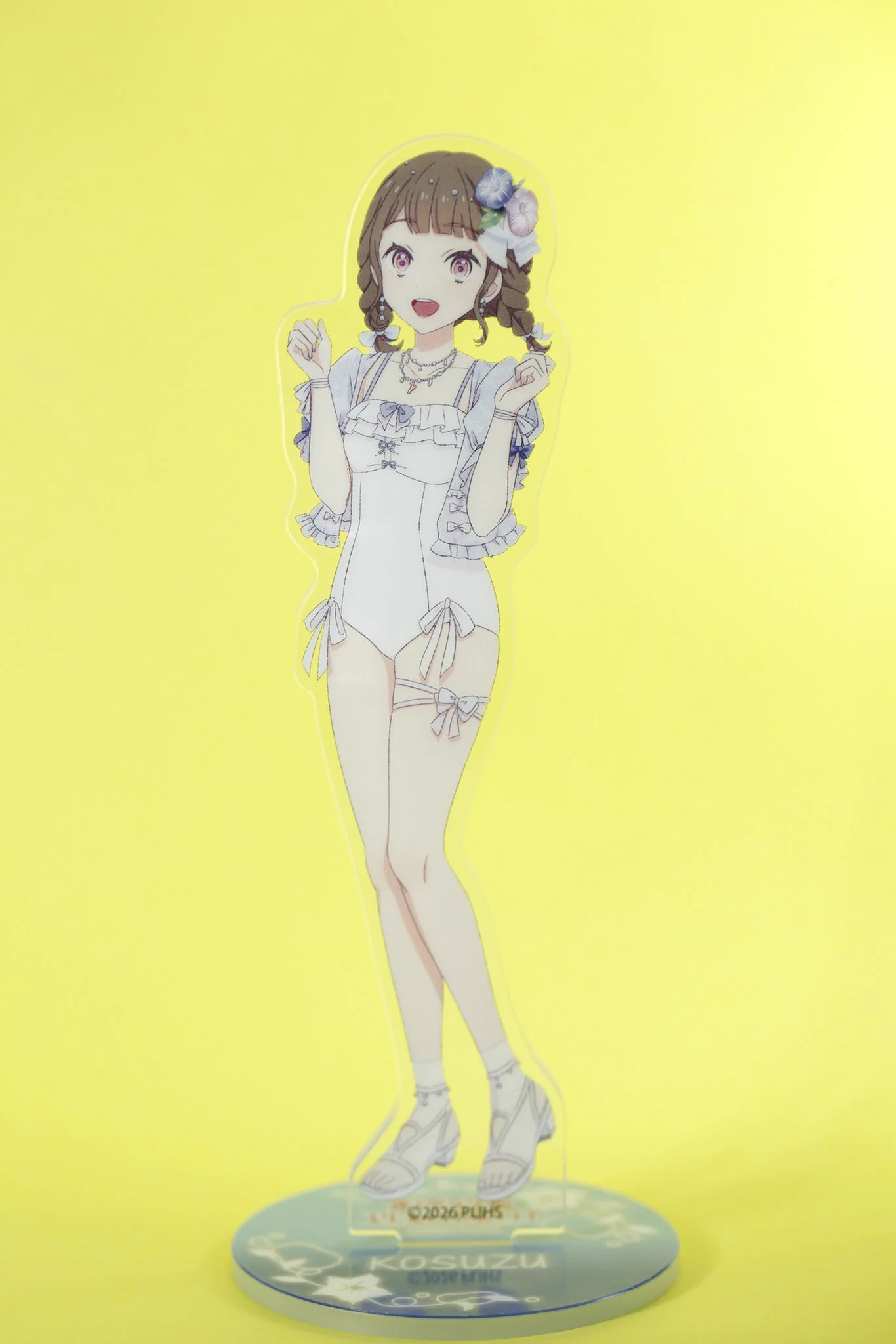 せいちゃん on X: 