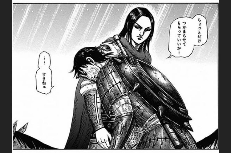 akigoodgood's tweet photo. 社会人20年目にして誰かの肩に初めて頼った。

無意識に、突破的で、昨日の今日になっても自分自身に驚きが抜けない。

いつも本当にありがと。

期末まで後20日、残り483時間...！！

成すべきを成してきます👍😉✨ https://t.co/6rUrX3WRfu