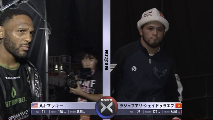 number_i_fc's tweet photo. まもなくシェイドゥラエフ×AJマッキー 試合開始！

画像:@RIZINLIVE_PR
 | #RIZIN https://t.co/2NV8BZoJ4F
