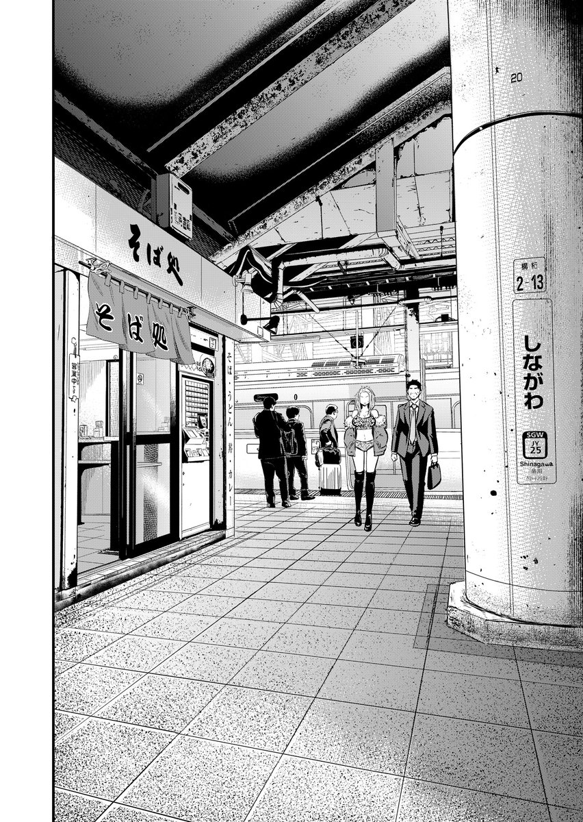 ina89sou's tweet photo. 絶滅危惧種 「駅ホームのそば屋」 0/5 https://t.co/vKVYLfsEnp