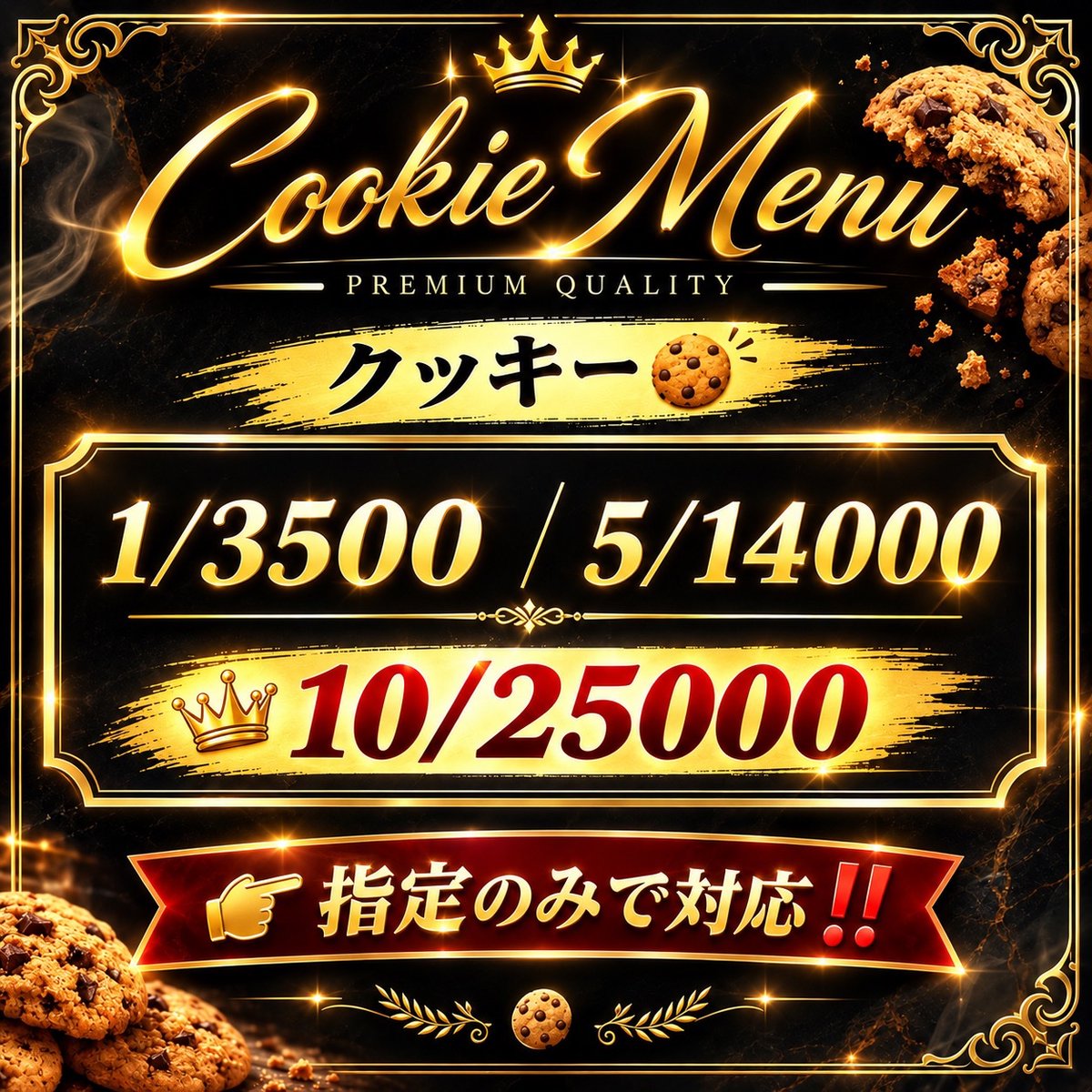 jaanrafa's tweet photo. プーの部屋‼️

🥦🍯安いです！お試しください
東京/都内/23/渋谷/新宿/中野/文京/豊島/台東/千代田/中央/港/江東/墨田/荒川/足立/葛飾/江戸川/北/板橋/草加八潮杉並/世田谷/目黒/品川/大田/区/麻布/六本木/錦糸町/手押し https://t.co/BQPgDYAMo4