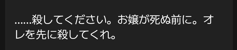 haru_0053's tweet photo. お前ェーーーーッ https://t.co/5bBUtQLF0M