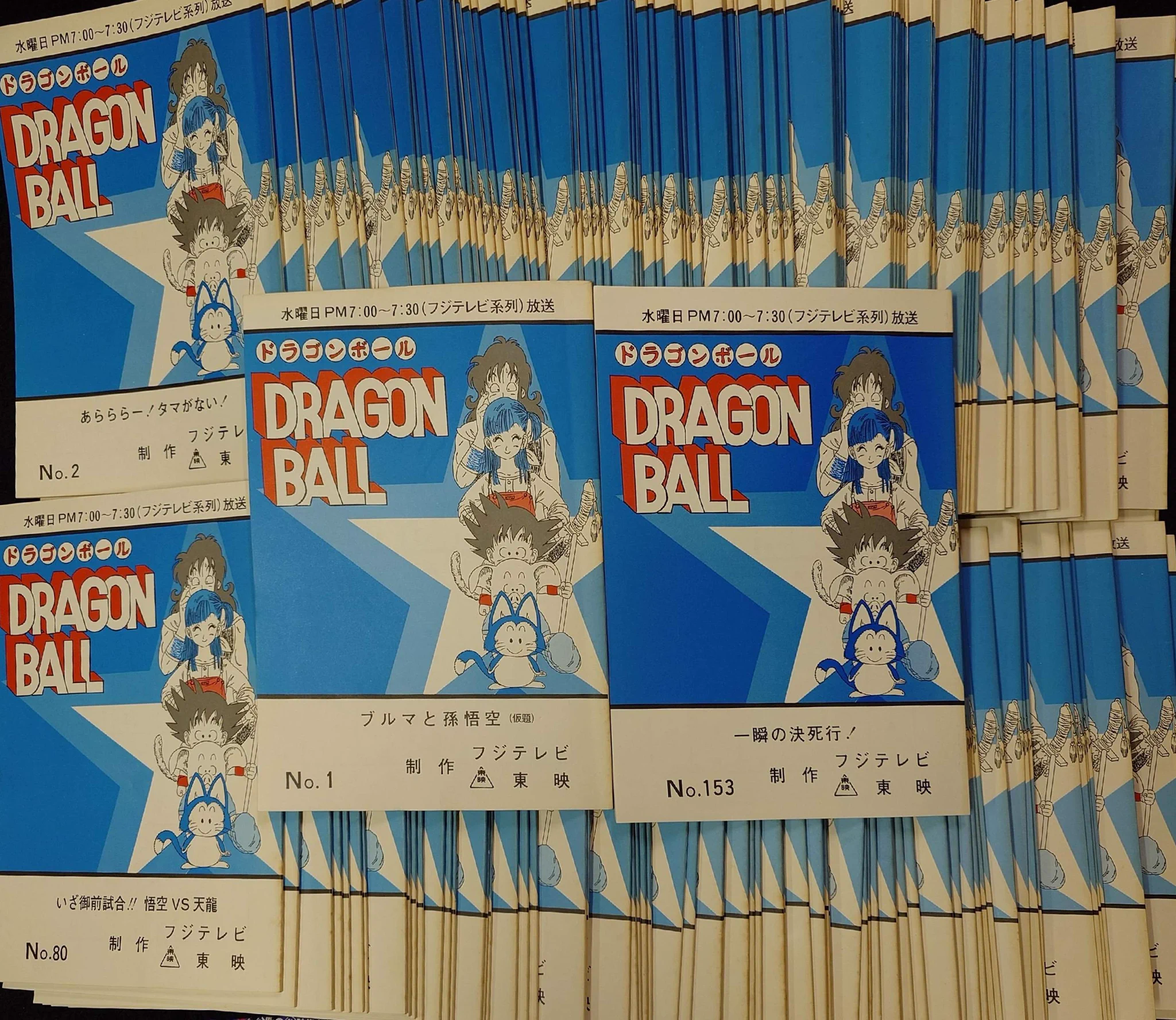 兎月屋書店 on X: 