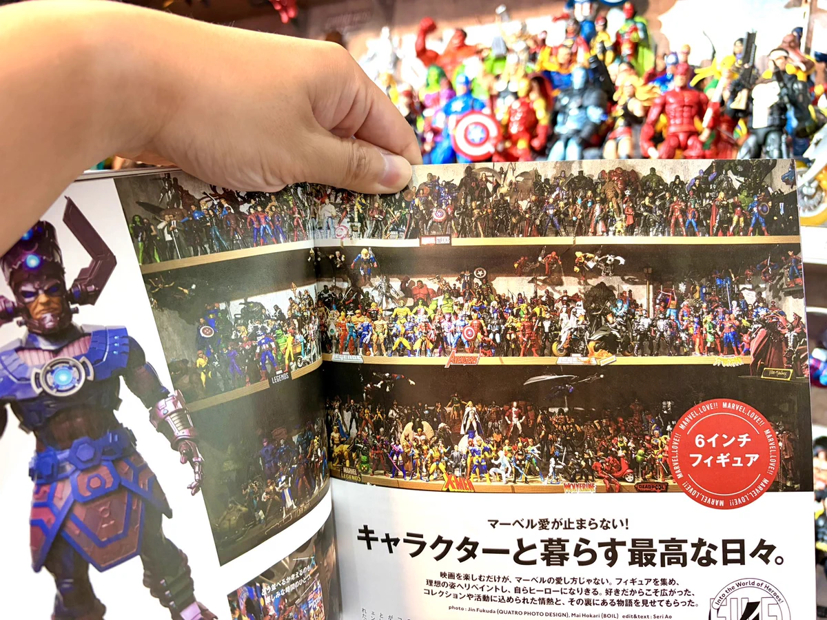 アニメとマーベルのフィギュア詰め合わせ ジャップール on X: 