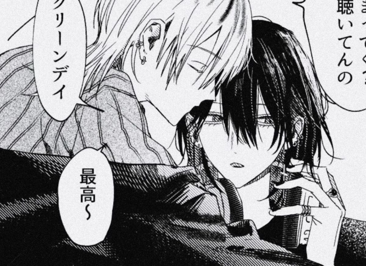 cherieveill's tweet photo. 𝄞⨾𓍢ִ໋   Ezra’s #moothunt ノ #promotwt  ༉ ⊹ ࣪ ˖
     ⟡ ݁₊  🚬   ndni  :  #shrtwt ⏖ #edrtwt ⌣
    ⌣   ifb  𓎠  ♡ ノ ↺ to be oomfs 𓄯ྀ��

 ␥  https://t.co/VG3CujDwOl 4 more !

#666dopestwt #cherrycrushtwt #anitwt #kleptotwt #codtwt #yaoitwt #shtwt #edtwt #shedtwt #slittwt https://t.co/HTwsMTALHH