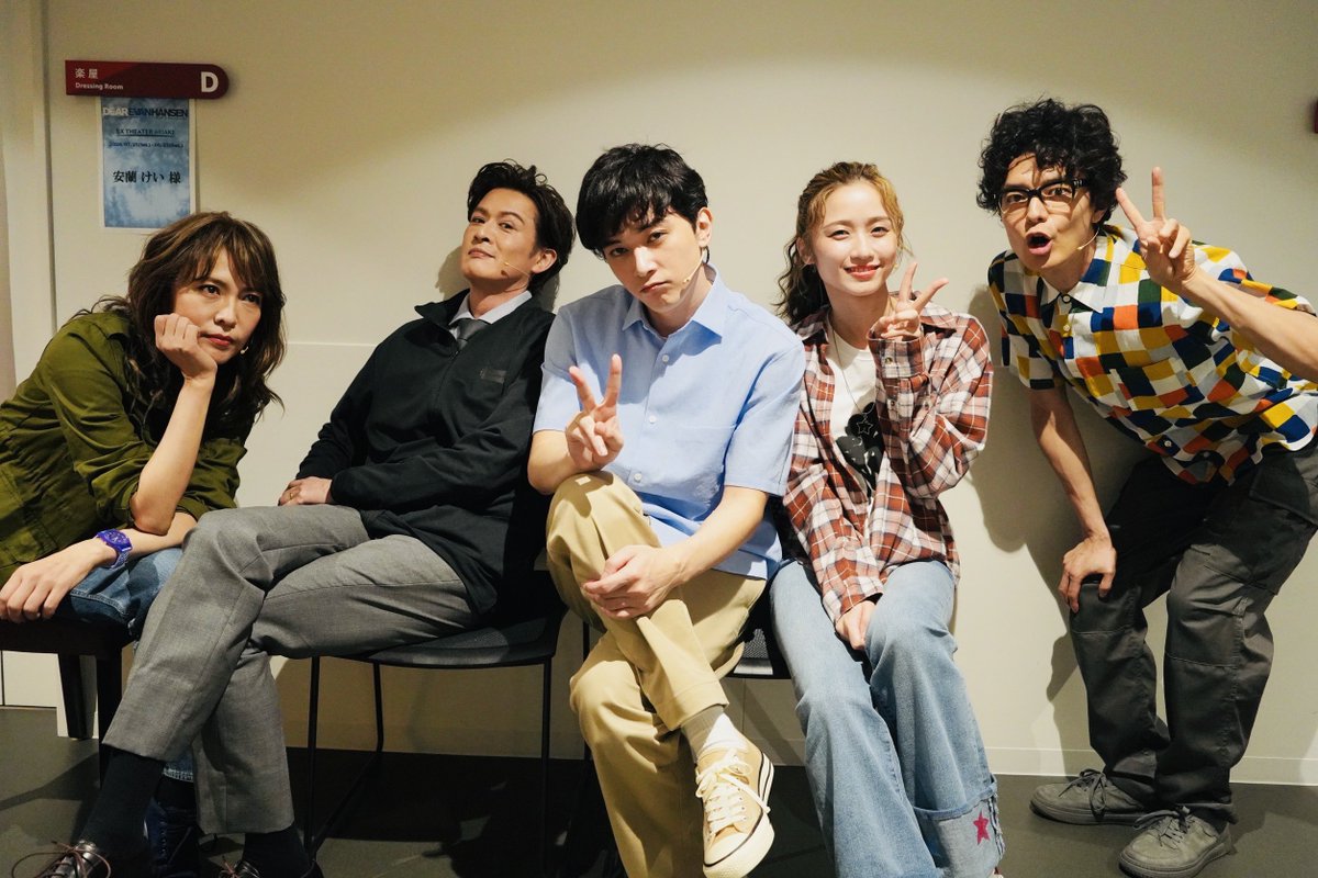 ShinyaNIRO's tweet photo. 『DEAR EVAN HANSEN』
大阪公演
無事に初日の幕が上がりましたぁ🎊

いよいよ最終地となり、作品もじゅくじゅくに熟しまくっておりますよ🕺🏼

最後までこの作品の真髄を追求し続けますね❣️

#dearevanhansenjp https://t.co/odLOieLUjs