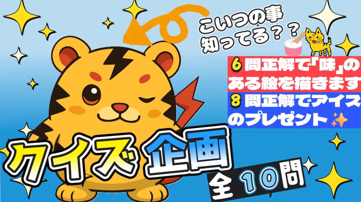 とらっちょさま＊確認ページです HR2ulAMbYAIoxV1?format=webp&