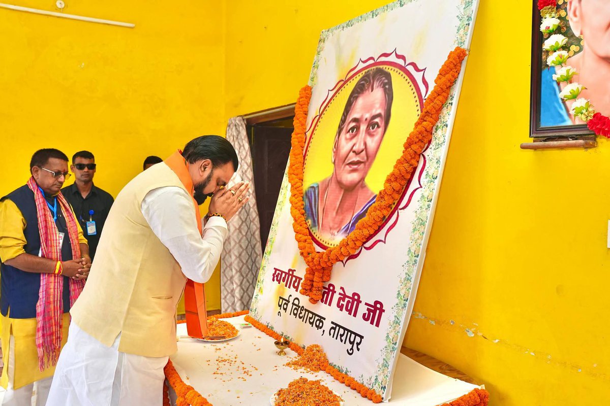 Satyend12625702's tweet photo. @samrat4bjp पूजनीय माता जी स्वर्गवासी पार्वती देवी जी के पुण्यतिथि पर श्रद्धांजलि 🙏🏻💐🙏🏻   माननीय मुख्यमंत्री महोदय  #शारीरिक_शिक्षा_स्वास्थ्य_अनुदेशकों को अविलंब #पूर्णकालिक कर हमारे साथ न्याय करें 🙏 
#16000_कलंक_वेतन से मुक्ति दिलाए 🙏🏻 
@samrat4bjp @mkrtiwari_bjp

https://t.co/E01xsciyLX https://t.co/Z97m4j2Dj8